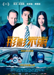 色哟哟网站在线观看