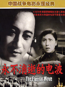 色哟哟网站在线观看