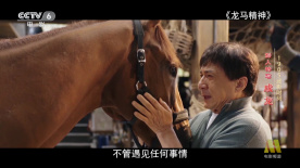 色哟哟网站在线观看